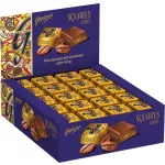 Goplana Kocka Kávé ízű 1,6kg. 