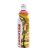 NUTREND Carnitine Drink Koffeinnel - Pineapple 750mlDRS